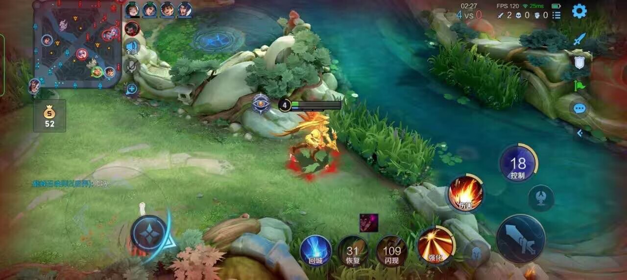 王者荣耀擎天柱 - 和平精英巡查员在游戏里遇见外挂辅助预览图
